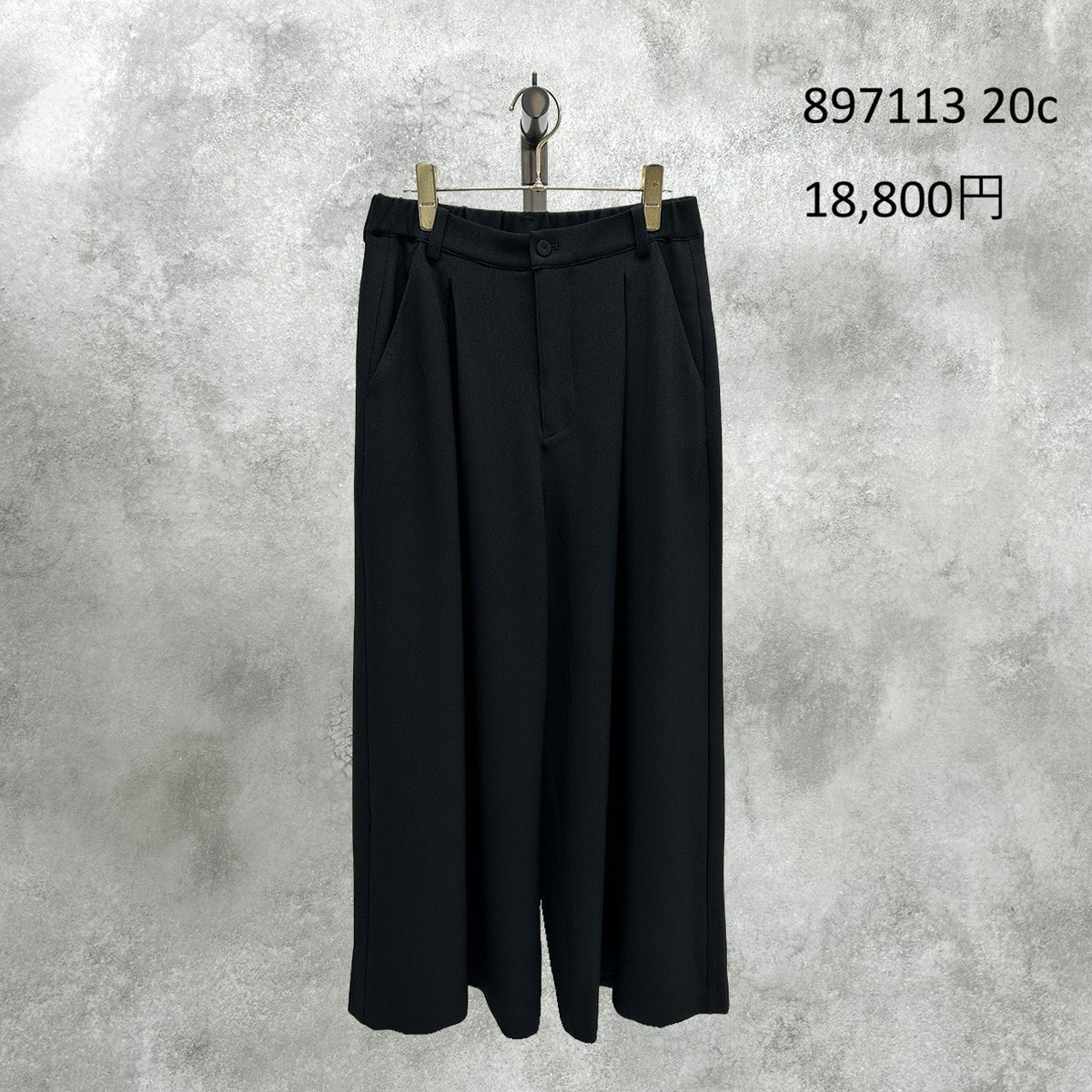 【予約】【1月中旬入荷予定】ayane展示会 897113 ミックスツイードボックスタックワイドパンツ 2027/Early Spring (20260922)