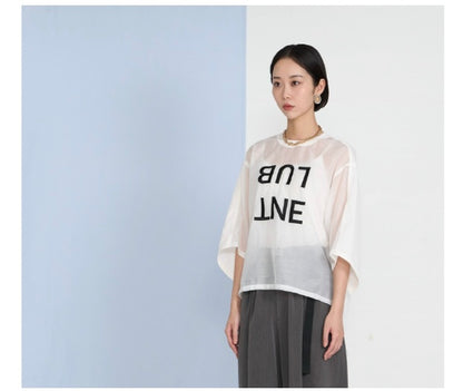 【予約】【2月下旬入荷予定】  1% USU展示会　27S-B-10  オーガン刺繍ブラウス　2027 SPRING　(20261007)