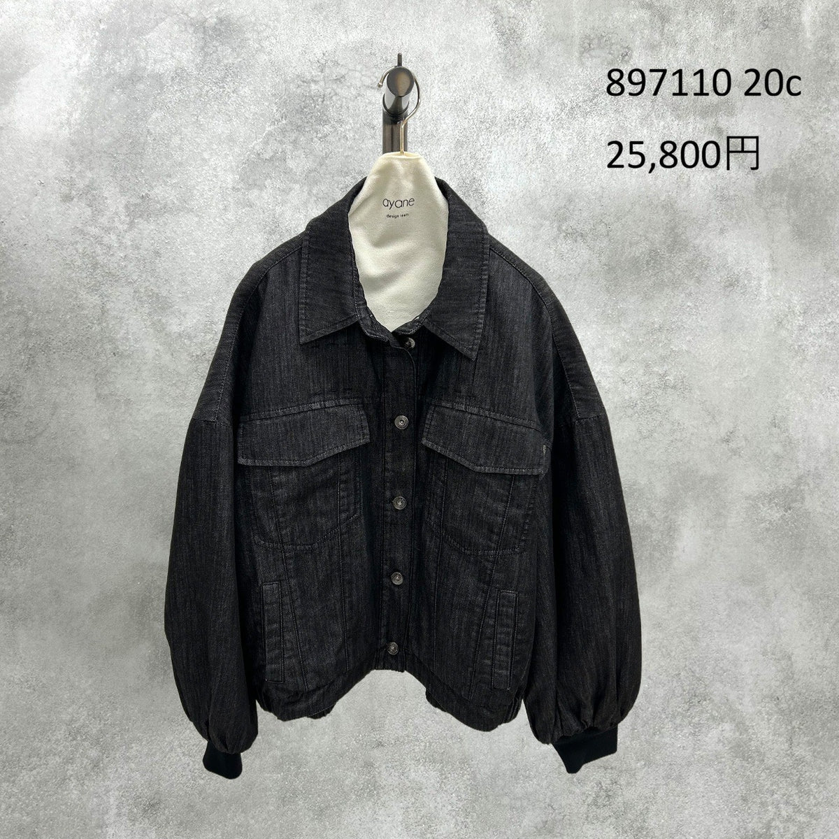 【予約】【11月下旬入荷予定】ayane展示会    897110    裏キルトダンガリーGジャン　2027/Early Spring （20260922）