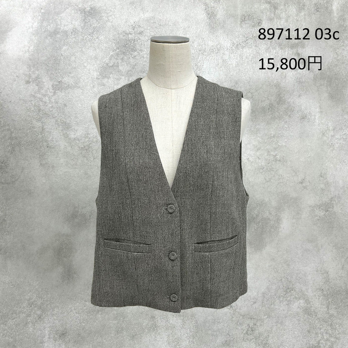 【予約】【1月中旬入荷予定】ayane展示会    897112   ミックスツイードベスト　2027/Early Spring （20260922）