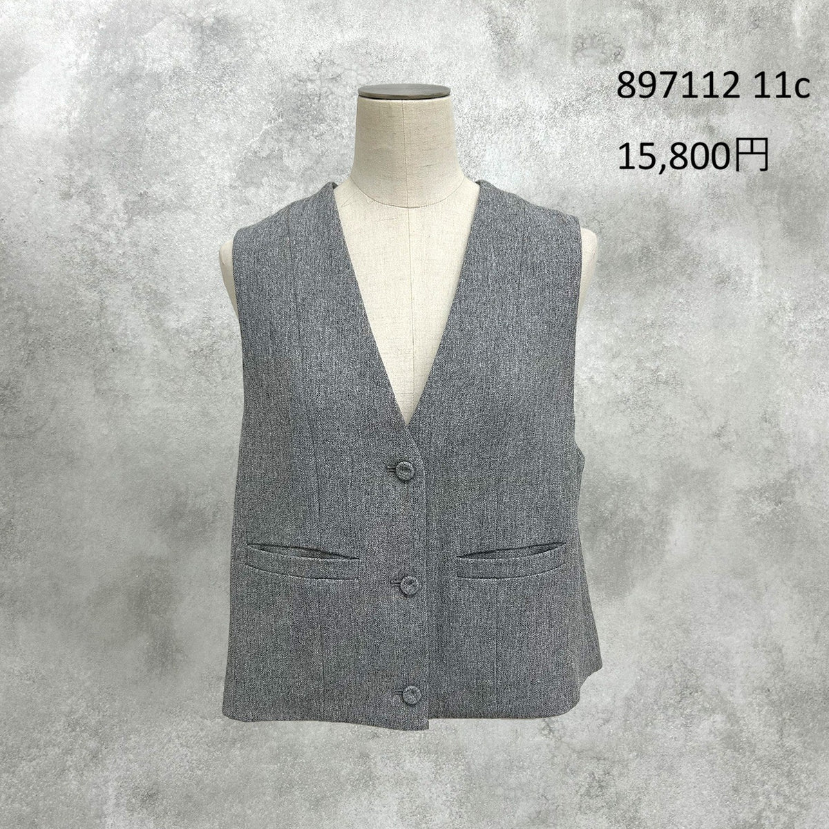 【予約】【1月中旬入荷予定】ayane展示会    897112   ミックスツイードベスト　2027/Early Spring （20260922）
