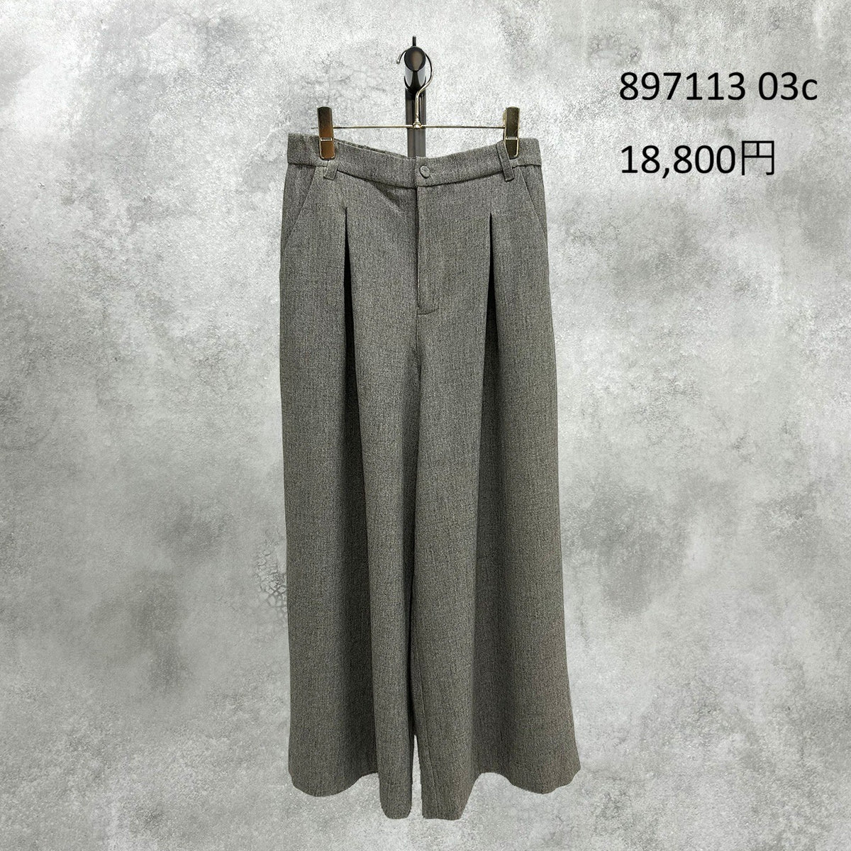 【予約】【1月中旬入荷予定】ayane展示会    897113   ミックスツイードボックスタックワイドパンツ　2027/Early Spring （20260922）