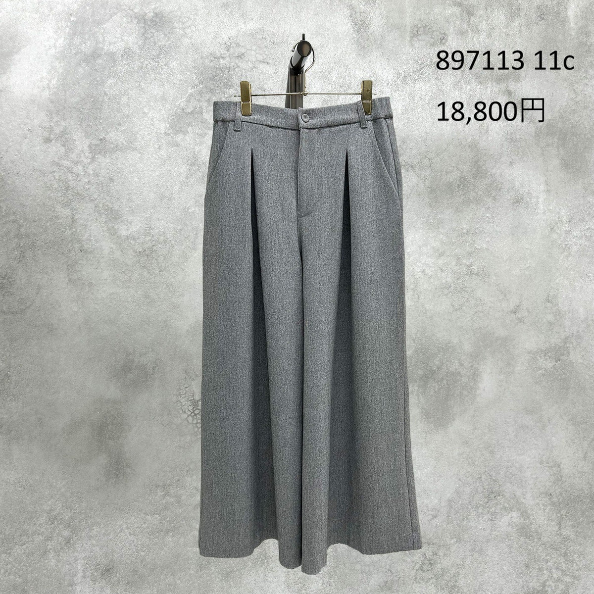 【予約】【1月中旬入荷予定】ayane展示会    897113   ミックスツイードボックスタックワイドパンツ　2027/Early Spring （20260922）