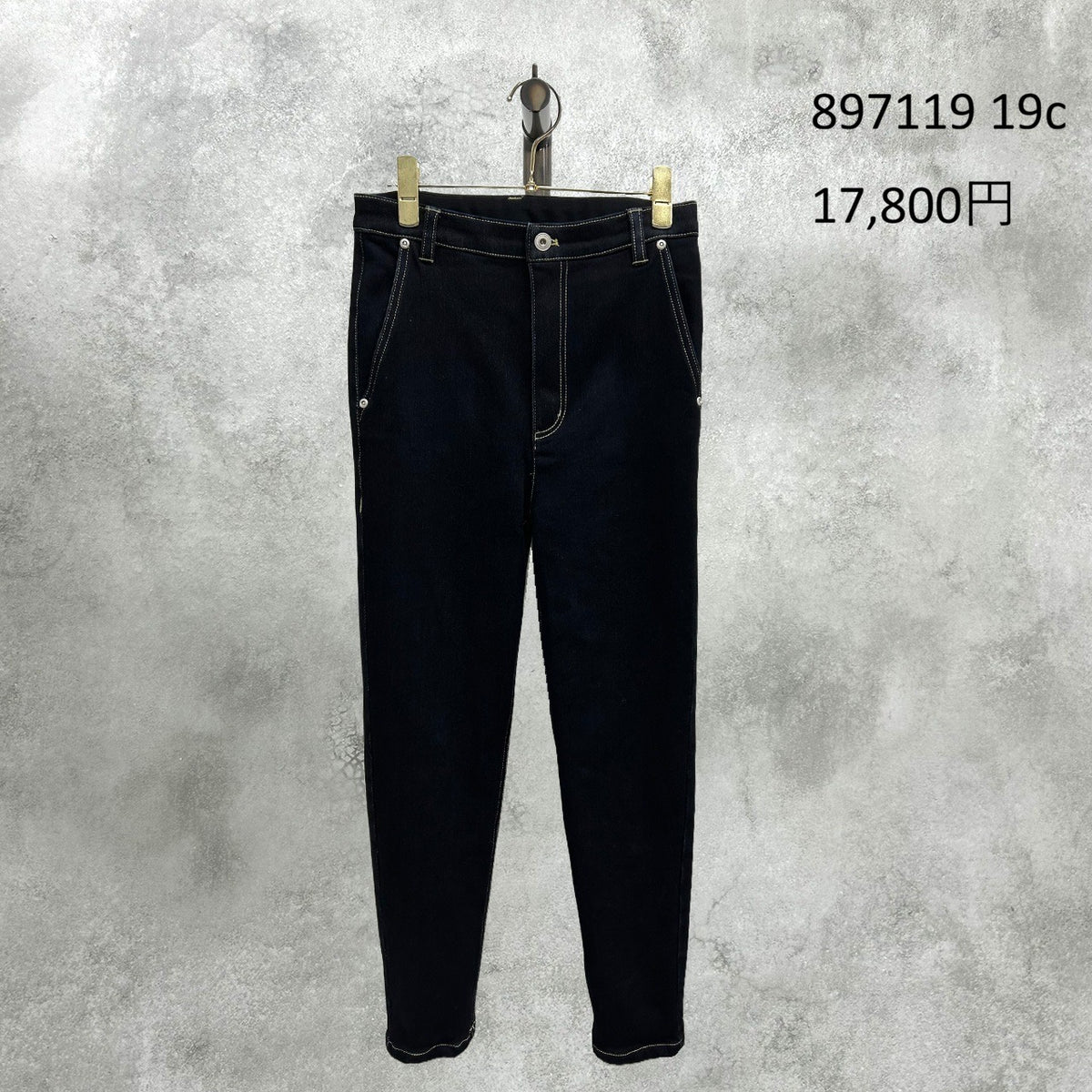 【予約】【11月下旬入荷予定】ayane展示会    897119    レギュラー丈裏起毛スキニーデニムパンツ　2027/Early Spring （20260922）