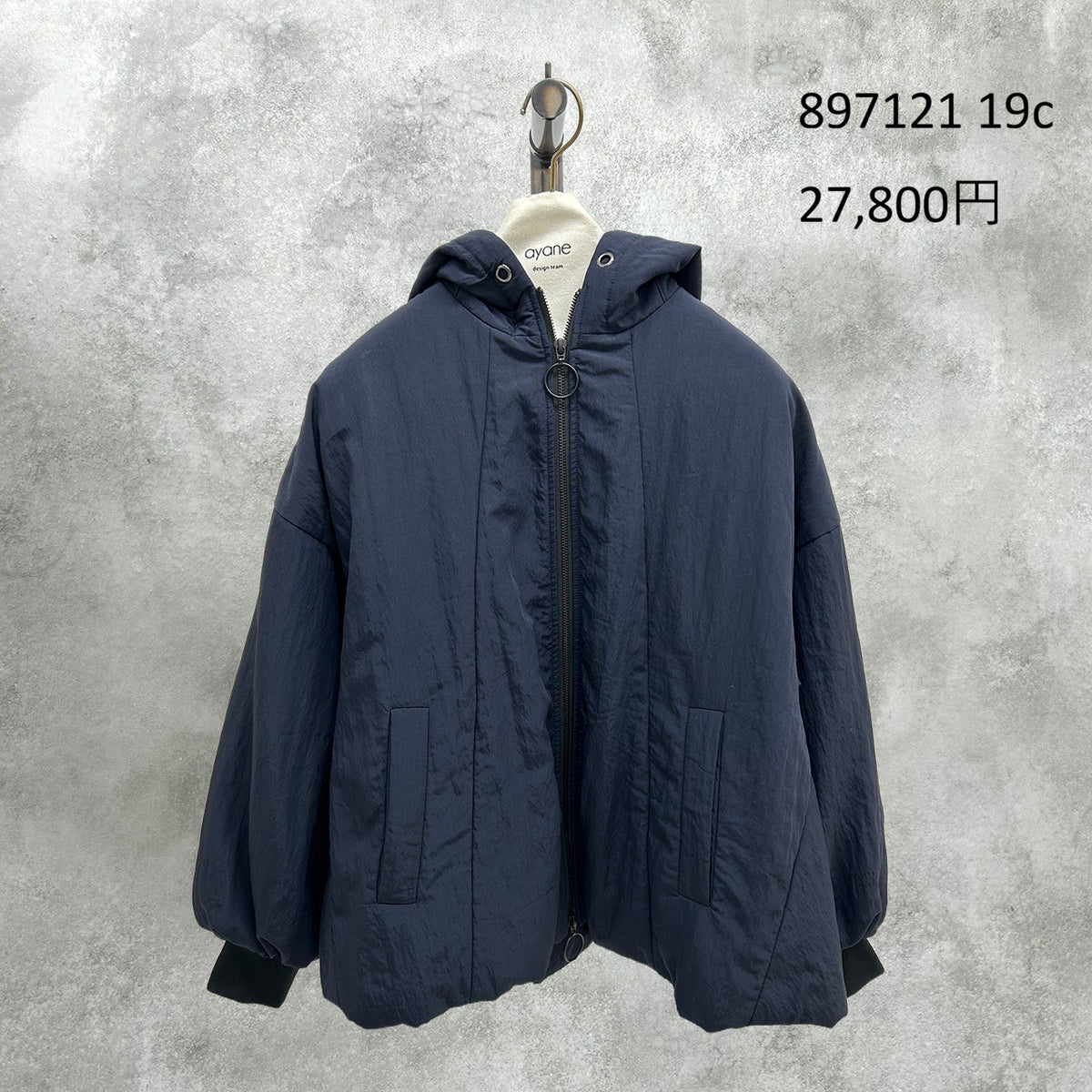 【予約】【12月上旬入荷予定】ayane展示会    897121    中綿バルーンフーディコート　2027/Early Spring （20260922）