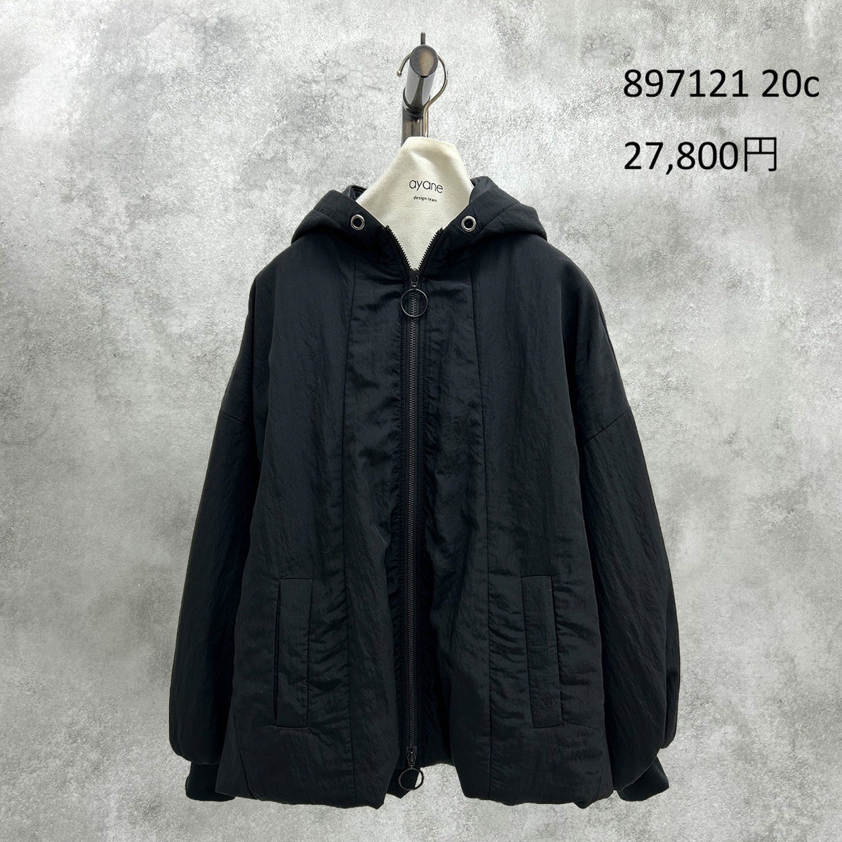 【予約】【12月上旬入荷予定】ayane展示会    897121    中綿バルーンフーディコート　2027/Early Spring （20260922）