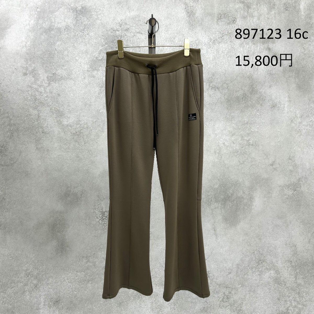 【予約】【11月中旬入荷予定】ayane展示会    897123    裏起毛フレアパンツ　2027/Early Spring （20260922）