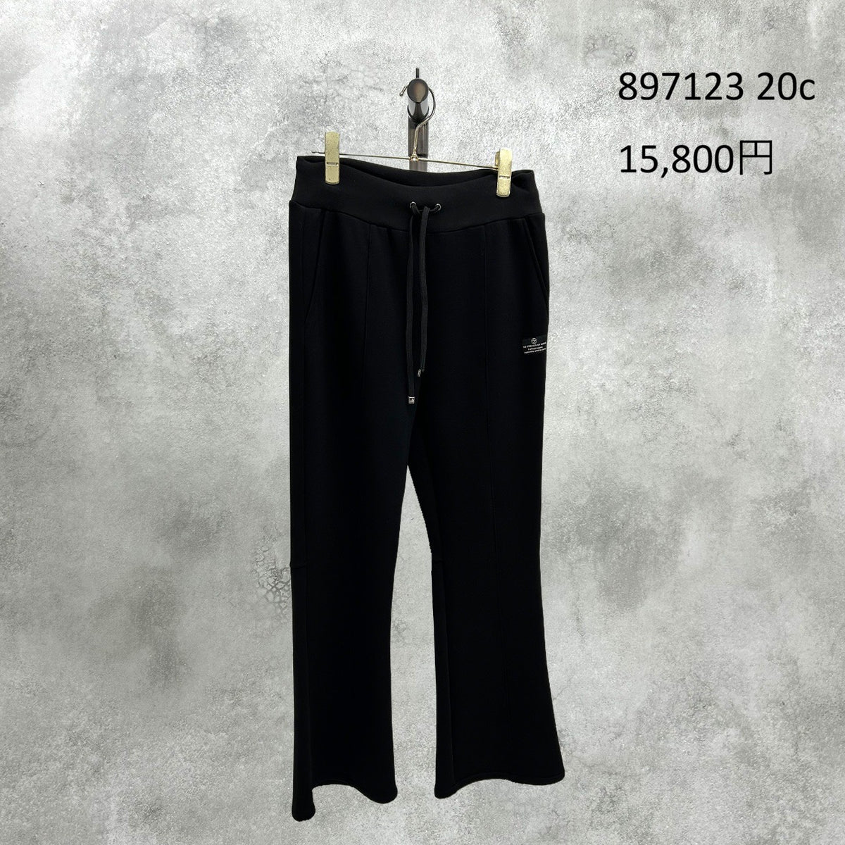 【予約】【11月中旬入荷予定】ayane展示会    897123    裏起毛フレアパンツ　2027/Early Spring （20260922）