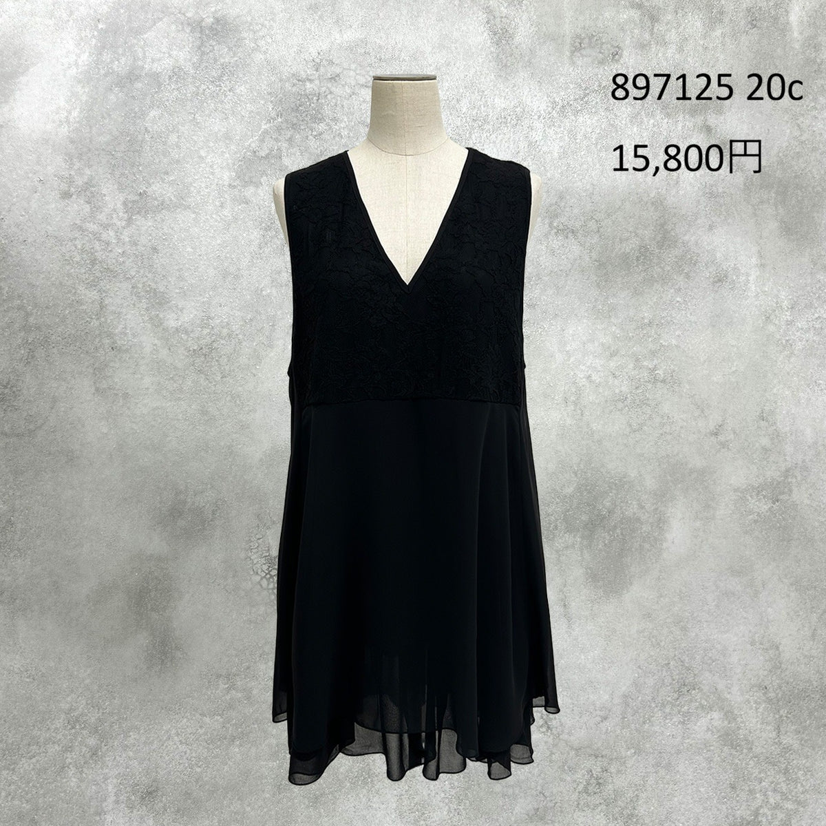 【予約】【1月中旬入荷予定】ayane展示会    897125    花柄レース切替フレアチュニック　2027/Early Spring （20260922）