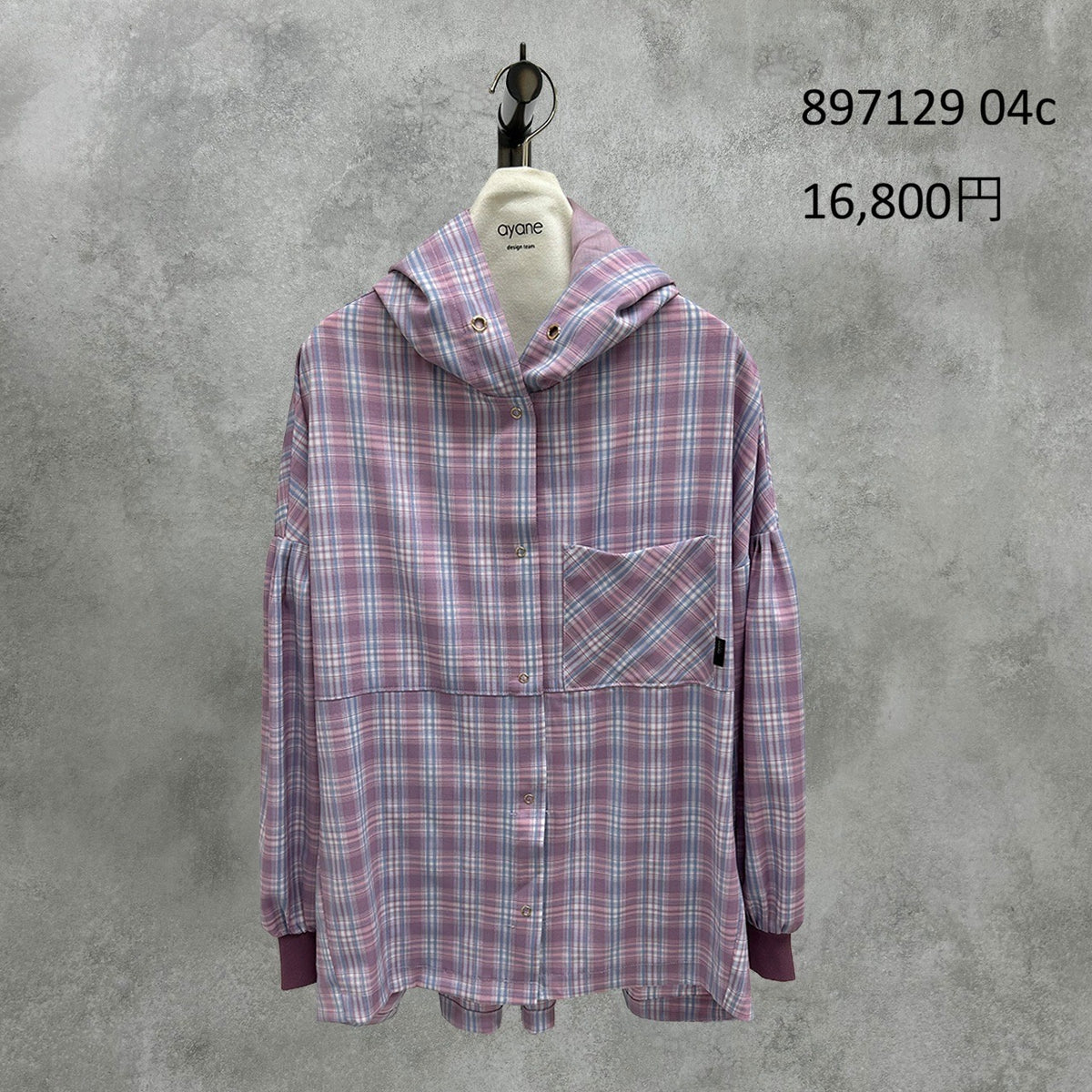 【予約】【1月中旬入荷予定】ayane展示会    897129    フーディチェックシャツ　2027/Early Spring （20260922）