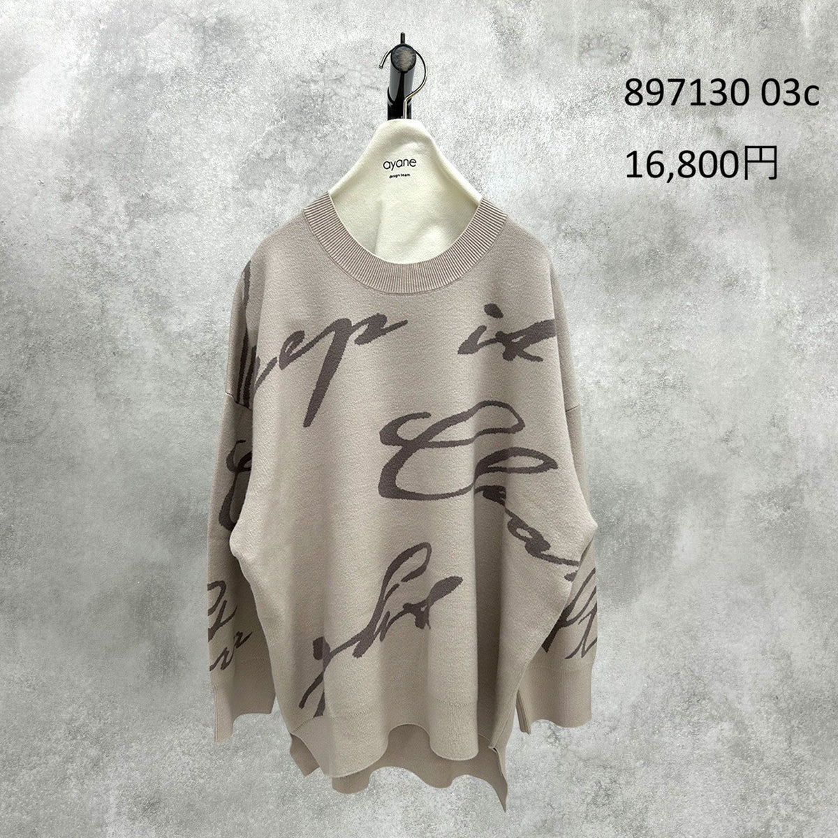【予約】【11月下旬入荷予定】ayane展示会    897130    スクリブトロゴニット　2027/Early Spring （20260922）