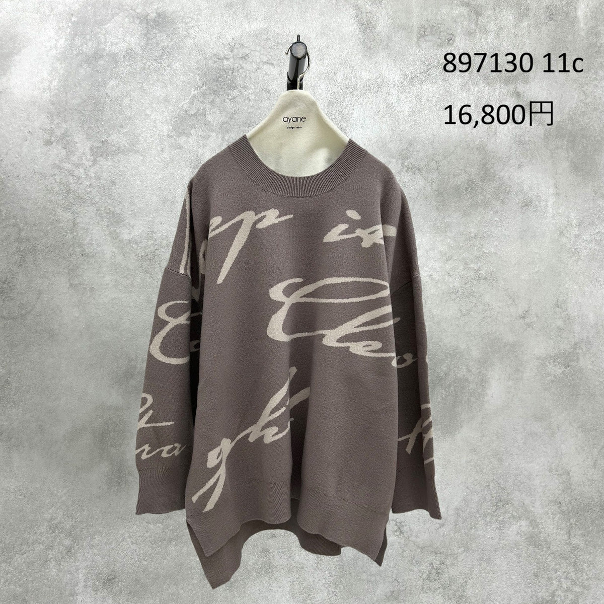 【予約】【11月下旬入荷予定】ayane展示会    897130    スクリブトロゴニット　2027/Early Spring （20260922）