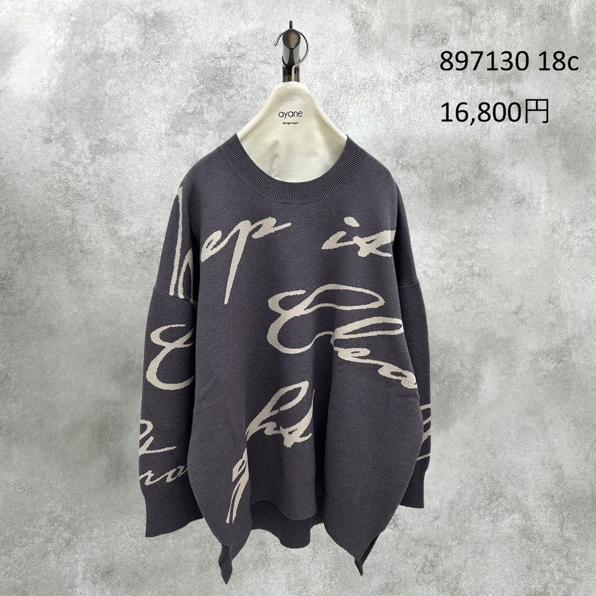 【予約】【11月下旬入荷予定】ayane展示会    897130    スクリブトロゴニット　2027/Early Spring （20260922）