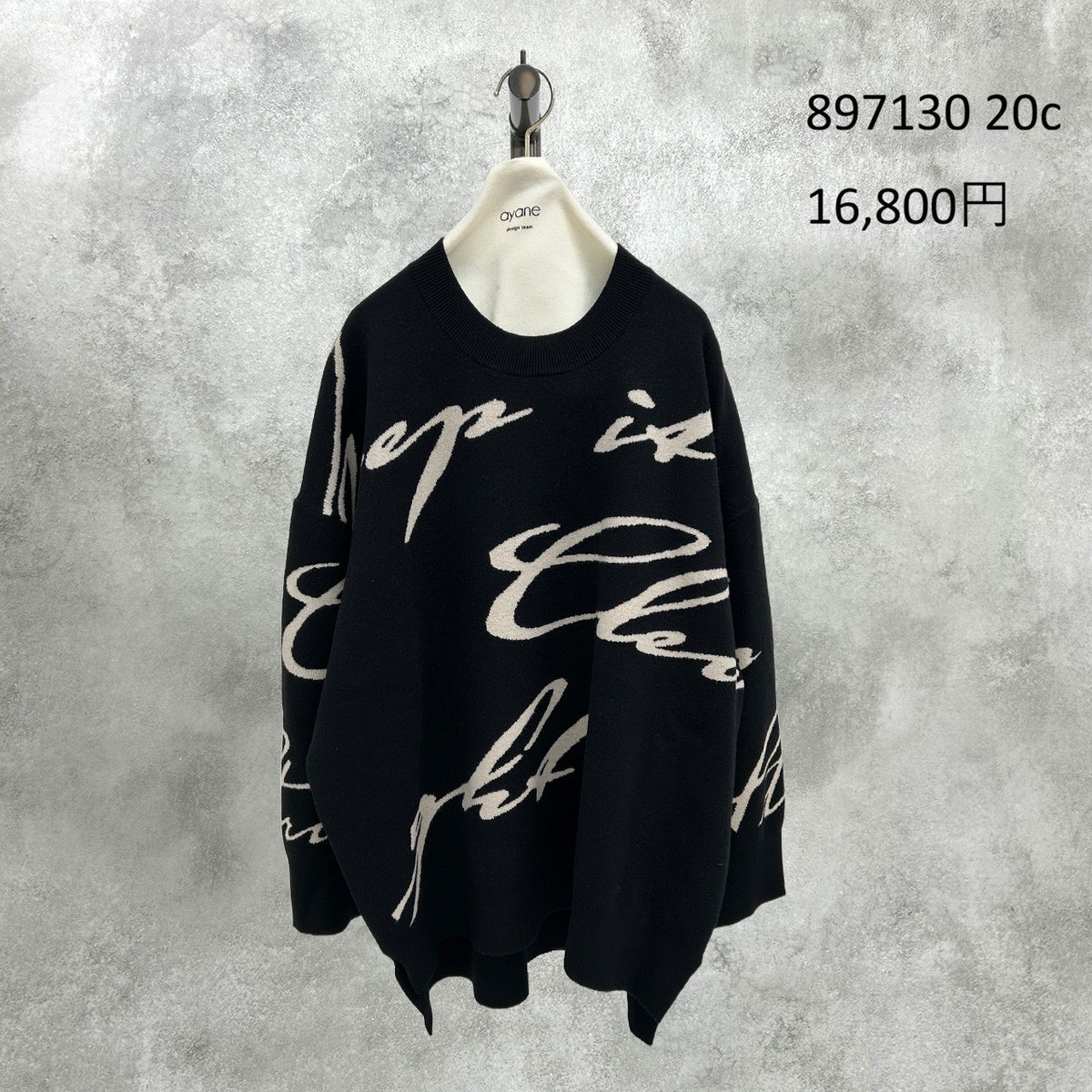 【予約】【11月下旬入荷予定】ayane展示会    897130    スクリブトロゴニット　2027/Early Spring （20260922）
