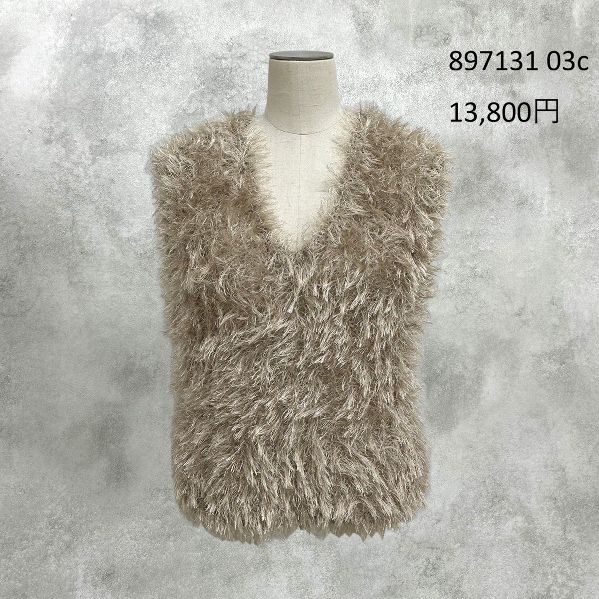 【予約】【1月中旬入荷予定】ayane展示会    897131    ロングフェザーヤーンベスト　2027/Early Spring （20260922）
