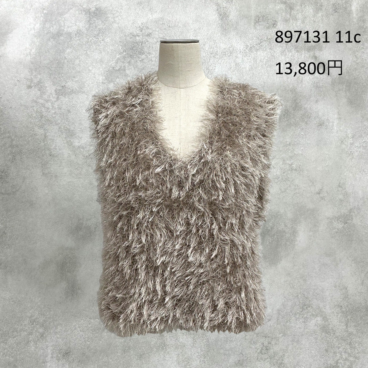 【予約】【1月中旬入荷予定】ayane展示会    897131    ロングフェザーヤーンベスト　2027/Early Spring （20260922）