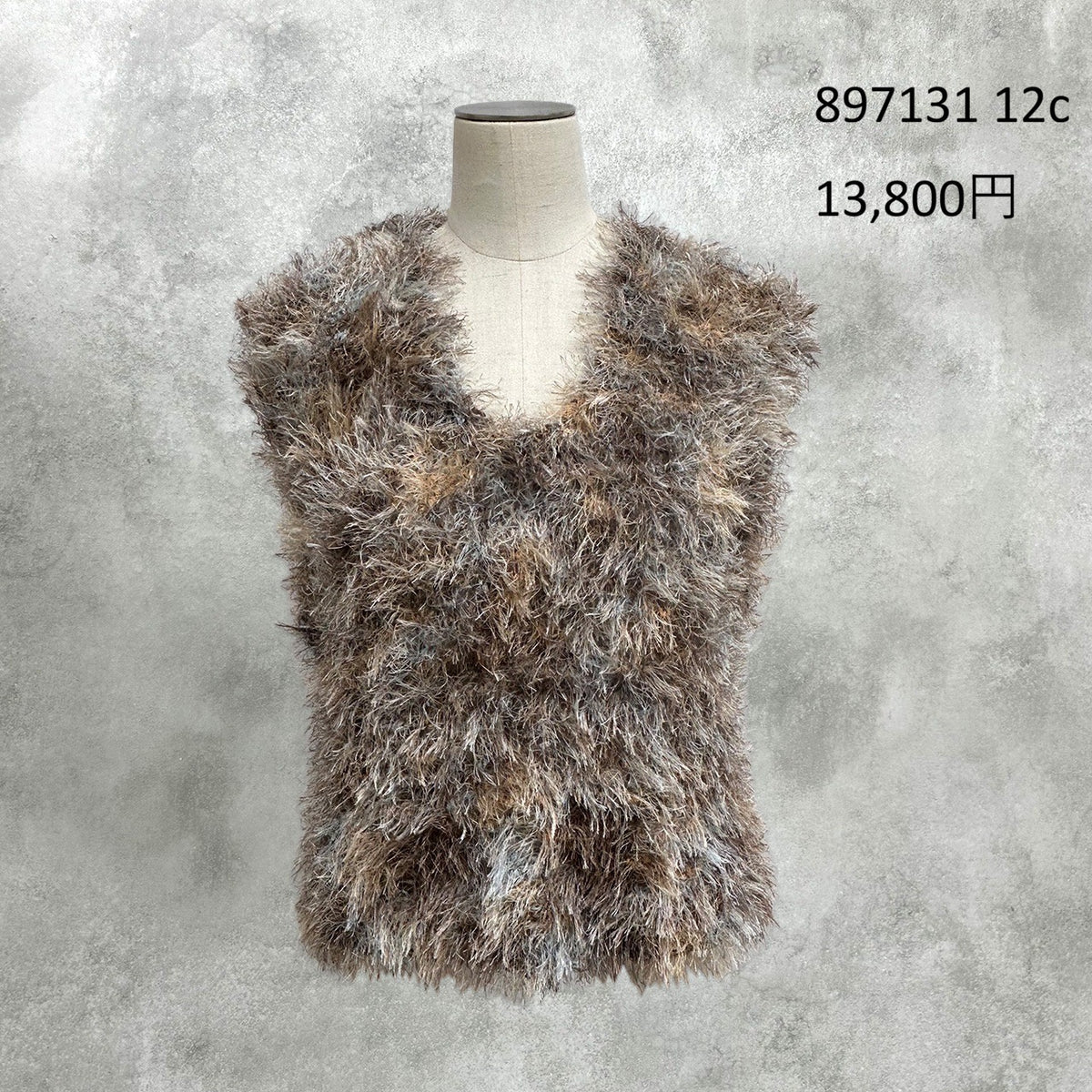【予約】【1月中旬入荷予定】ayane展示会    897131    ロングフェザーヤーンベスト　2027/Early Spring （20260922）
